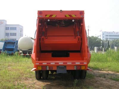 LT5208ZYS車輛物流 現(xiàn)代化運(yùn)輸體系中的關(guān)鍵角色