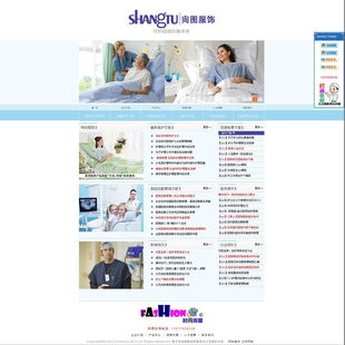 南寧市尚圖服飾有限責(zé)任公司網(wǎng)站建設(shè)合同關(guān)鍵條款解析