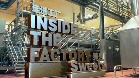 走進(jìn)工廠之如何制作我們最喜愛(ài)的食品 第三集 牛奶